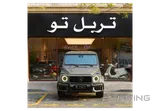 Mercedes G 500 2019